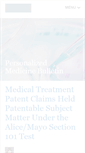 Mobile Screenshot of personalizedmedicinebulletin.com